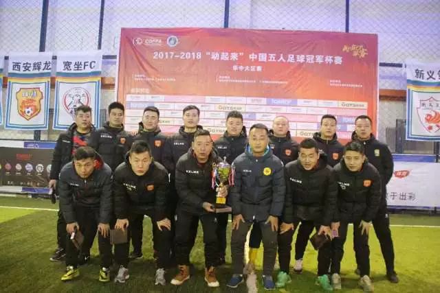 意甲-弗拉霍维奇小基耶萨破门 尤文3-0乌迪内斯