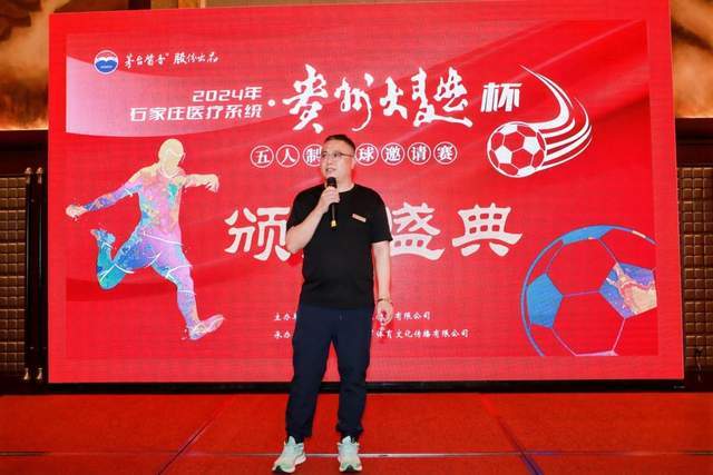 新民体育:重回胜利轨道 海港的计划有变？