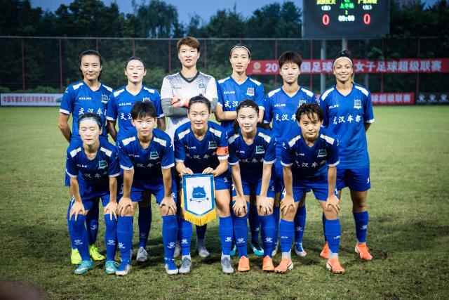 曼城20分钟0-2热刺 队史近14年最快在英超2球落后