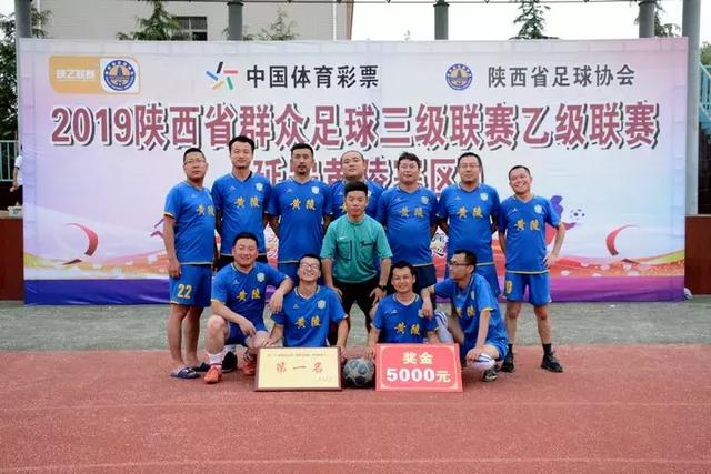 男子揽快乐8选九玩法312万:8个胆码都中太幸运了