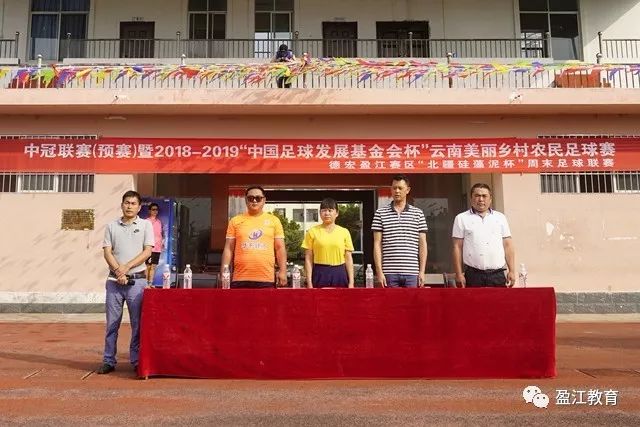 K联赛：仁川联合连进两球完成反超！全北现代主场1-2不敌对手！